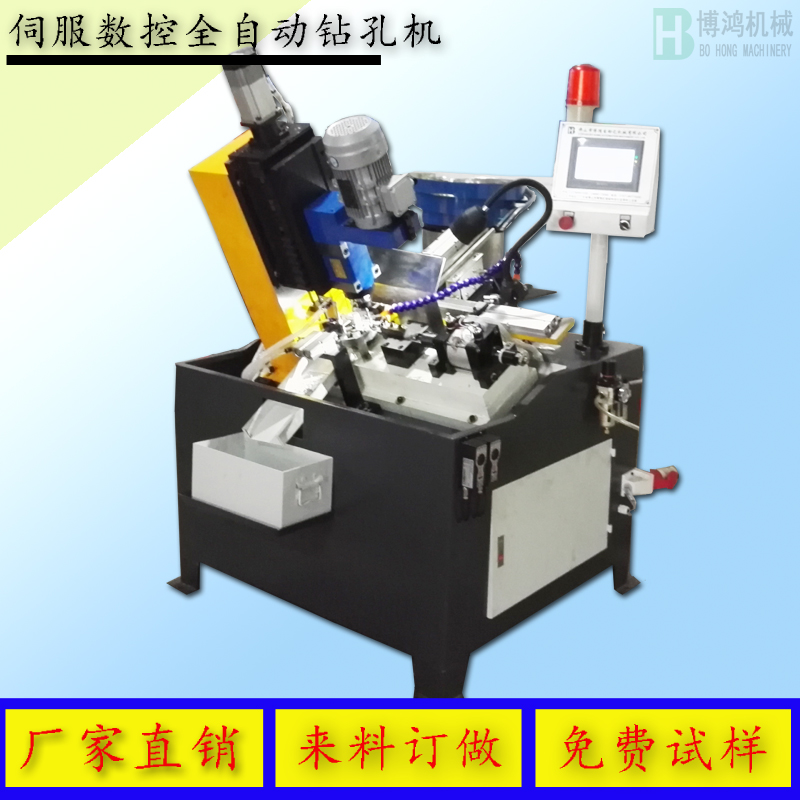 自動攻絲機上的夾頭是干什么用的？