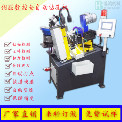 自動攻絲機(jī)為什么要排水處理？