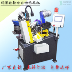 自動攻絲機(jī)中的切削液可以用水代替嗎？