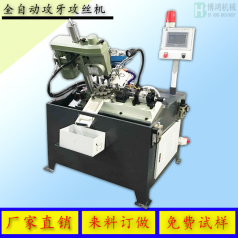 攻絲機(jī)怎么操作，攻絲機(jī)的正確操作方式